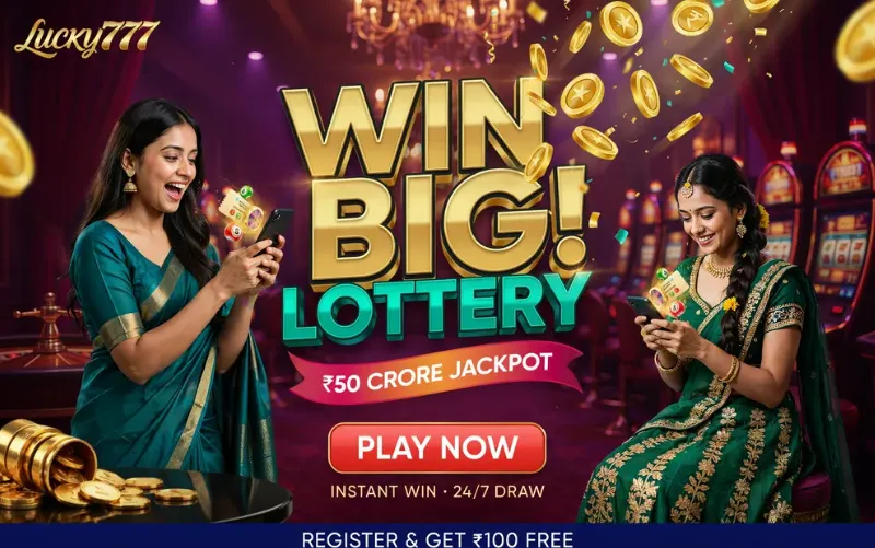 lottery sambad morning result at kerala lottery results featured image